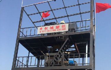 全国建筑暨矿山机械交易会现场 长城建机订单成绩骄人